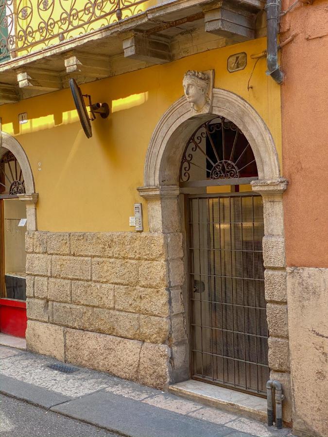 Apartamento Domus Verona